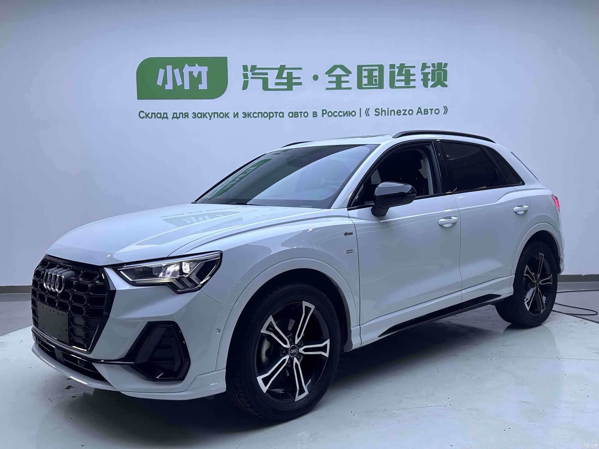 Audi Q3, 2023 1