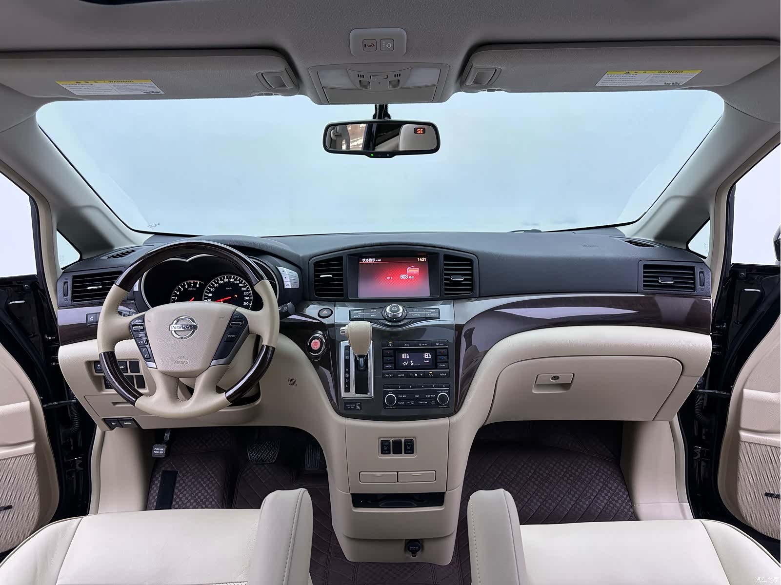 Nissan SL, 2017 11