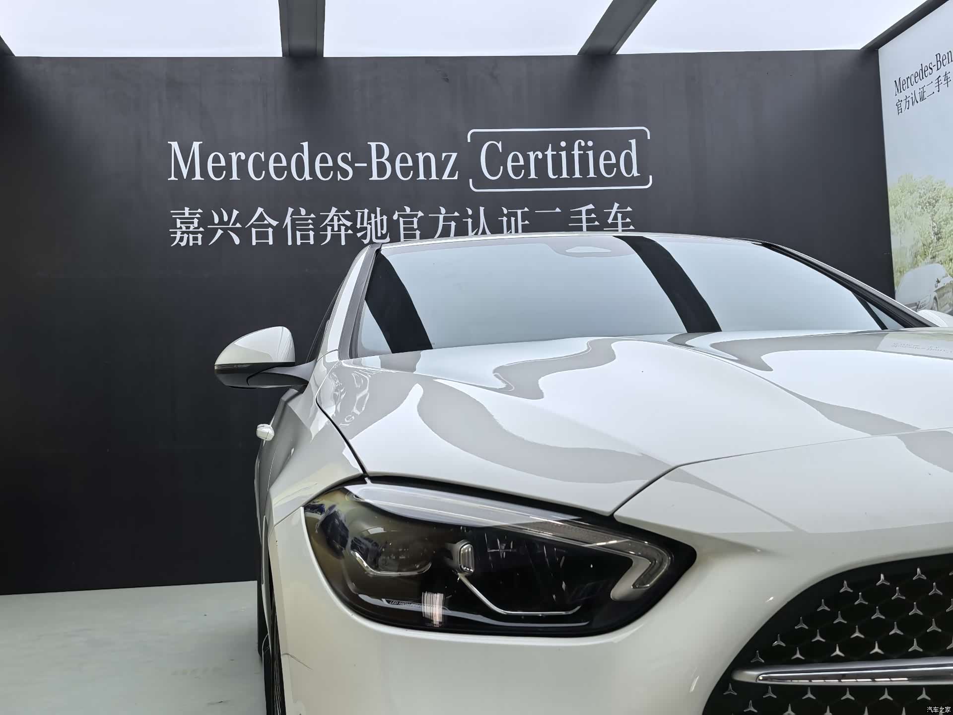 Mercedes-Benz C-Class, 2024 33