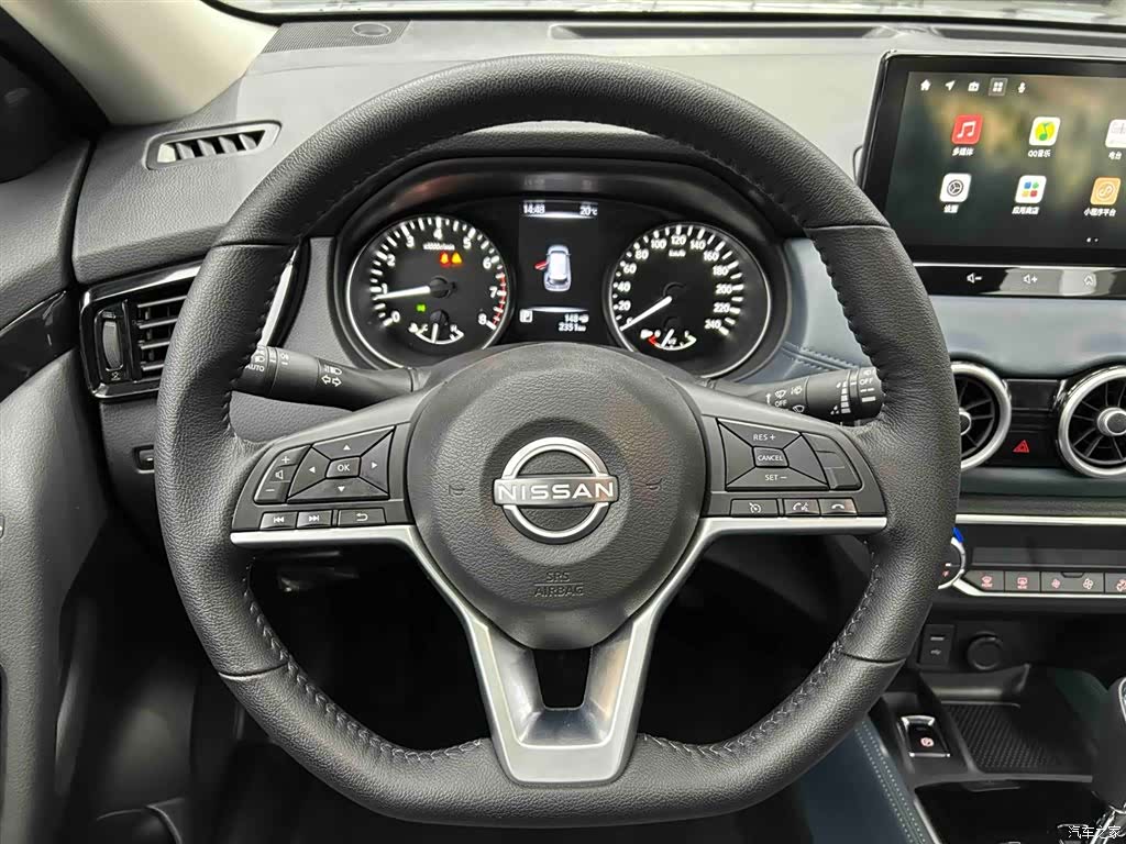 Nissan X-Trail, 2025 3