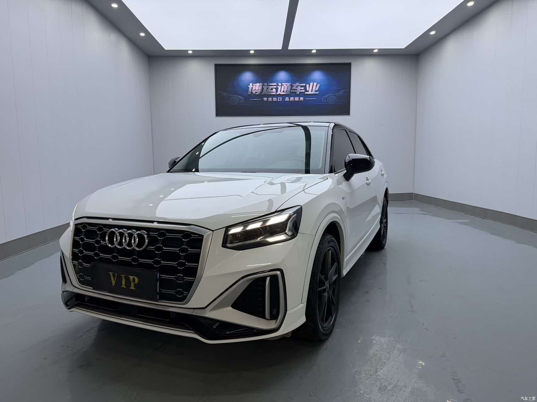 Audi Q2L, 2023 1