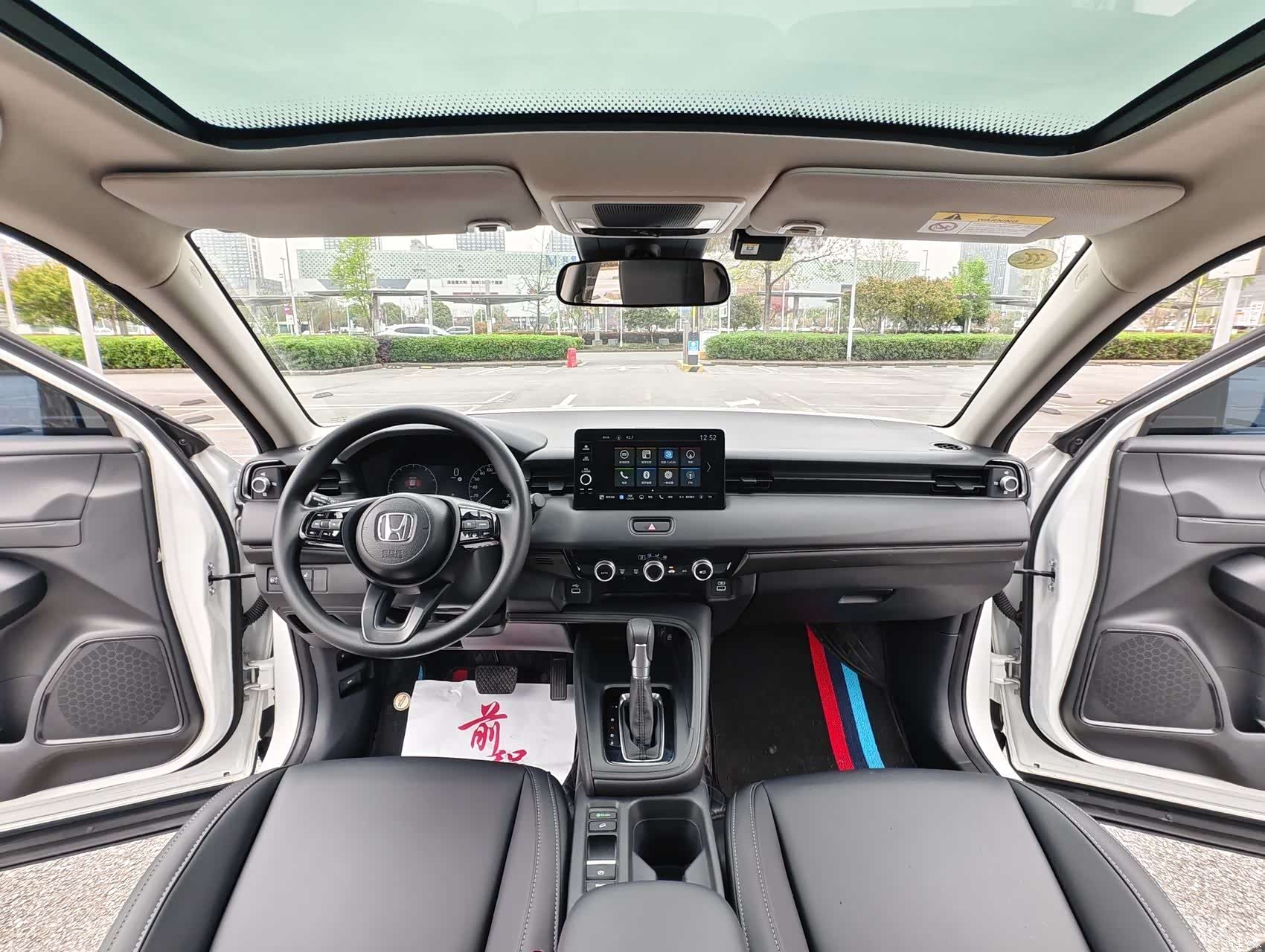 Honda Vezel, 2023 12