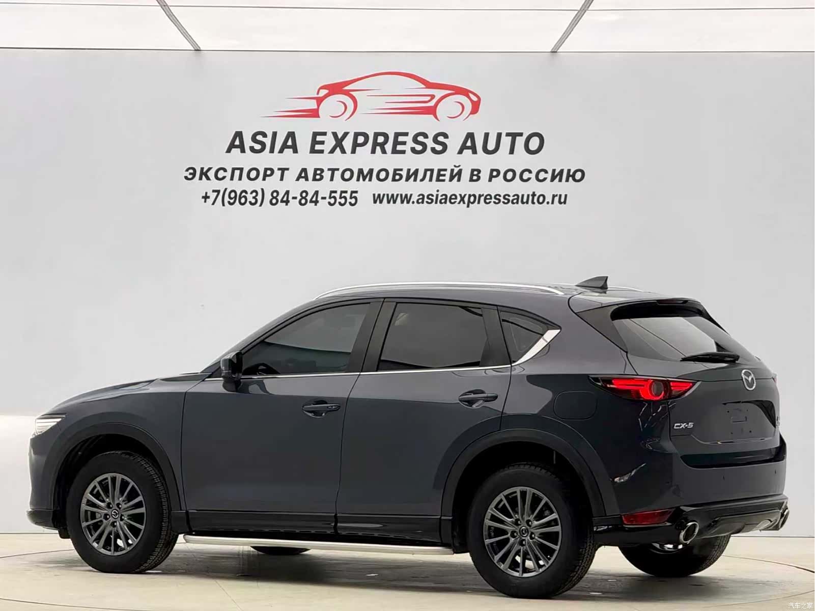 Mazda CX-5, 2021 6