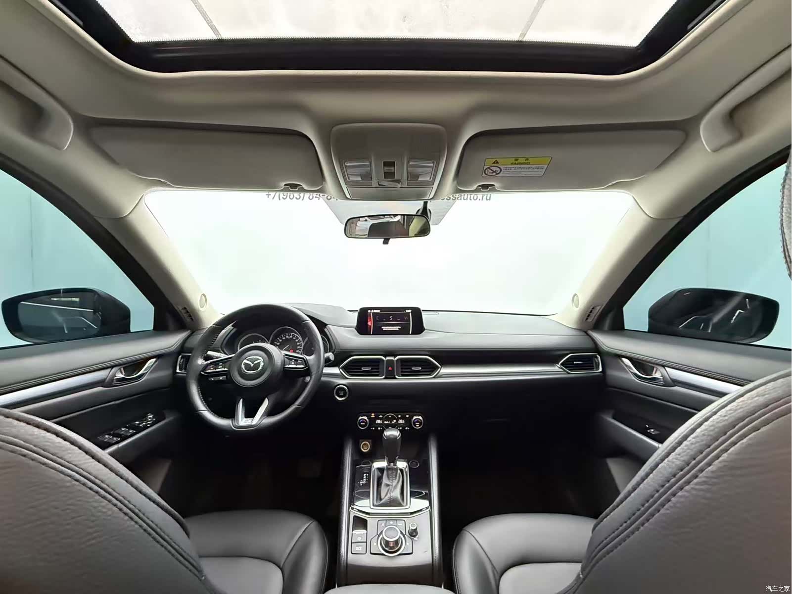 Mazda CX-5, 2021 11