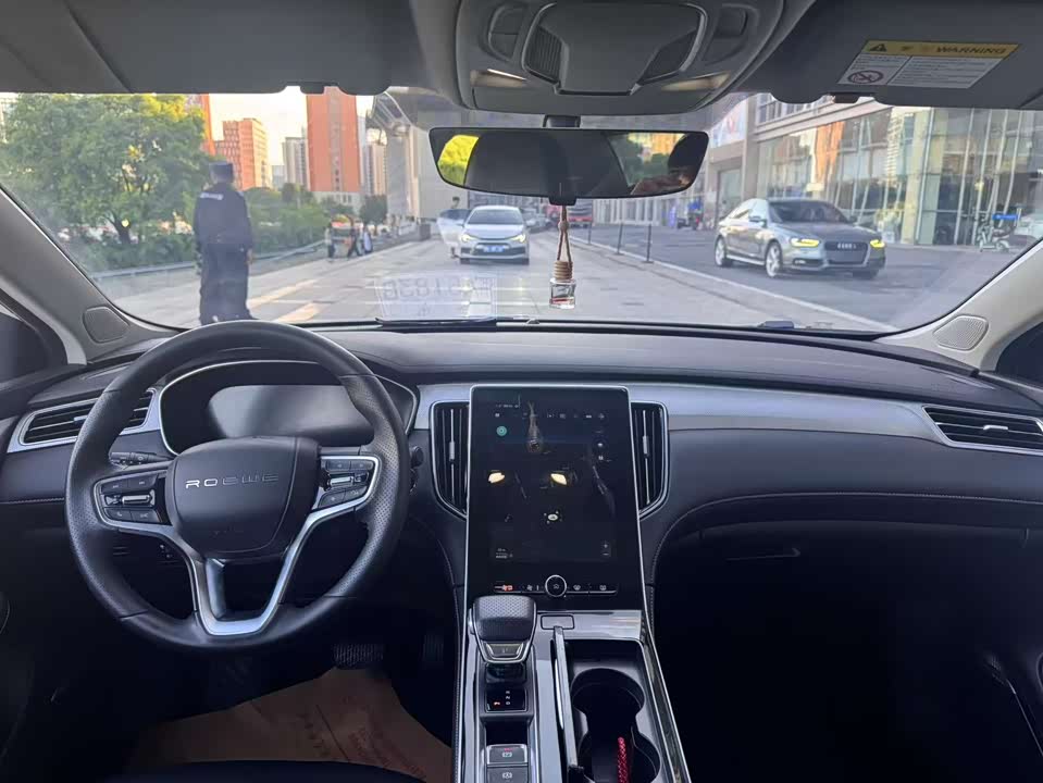 Roewe i6 MAX
