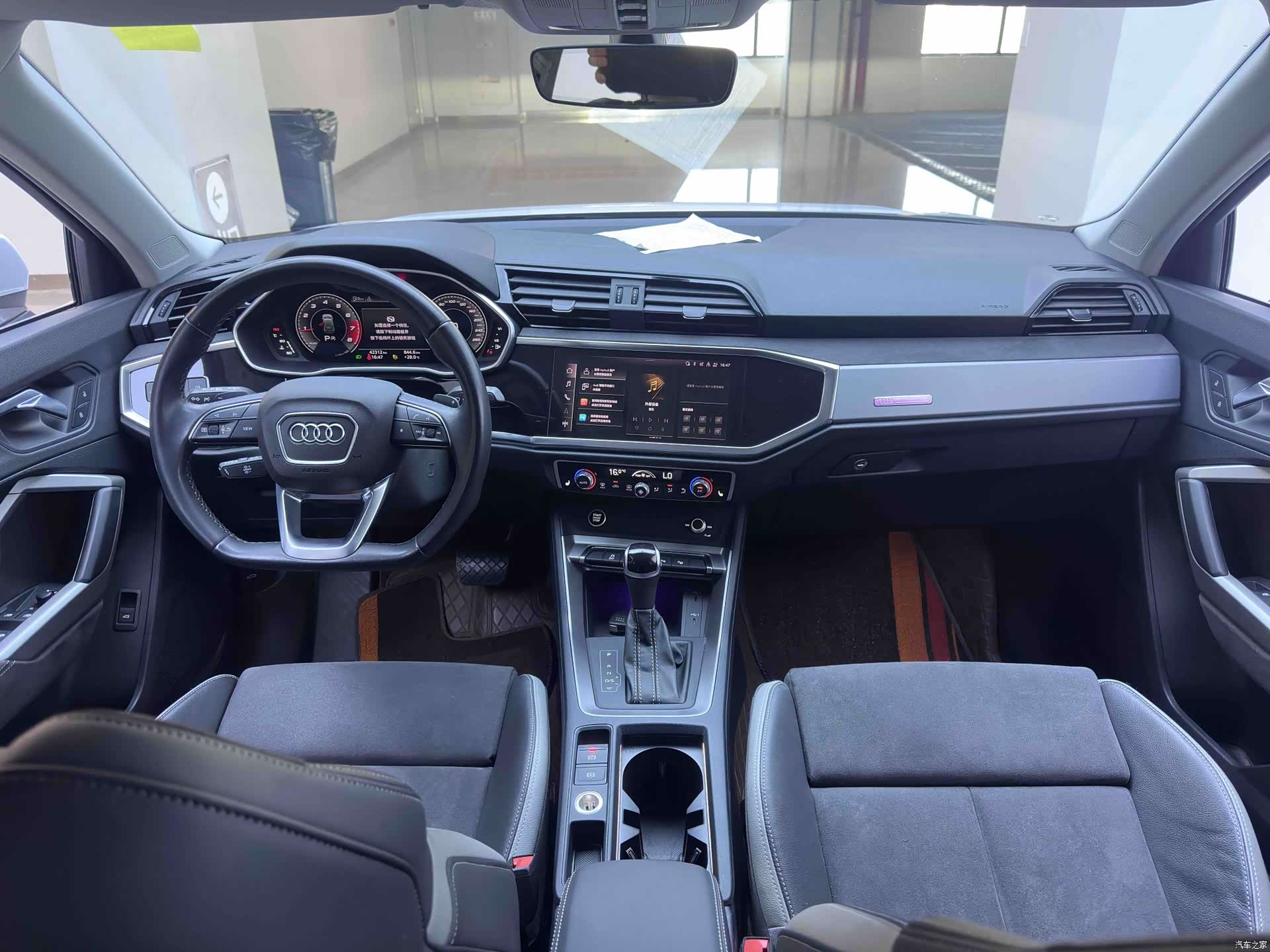 Audi Q3, 2022 18