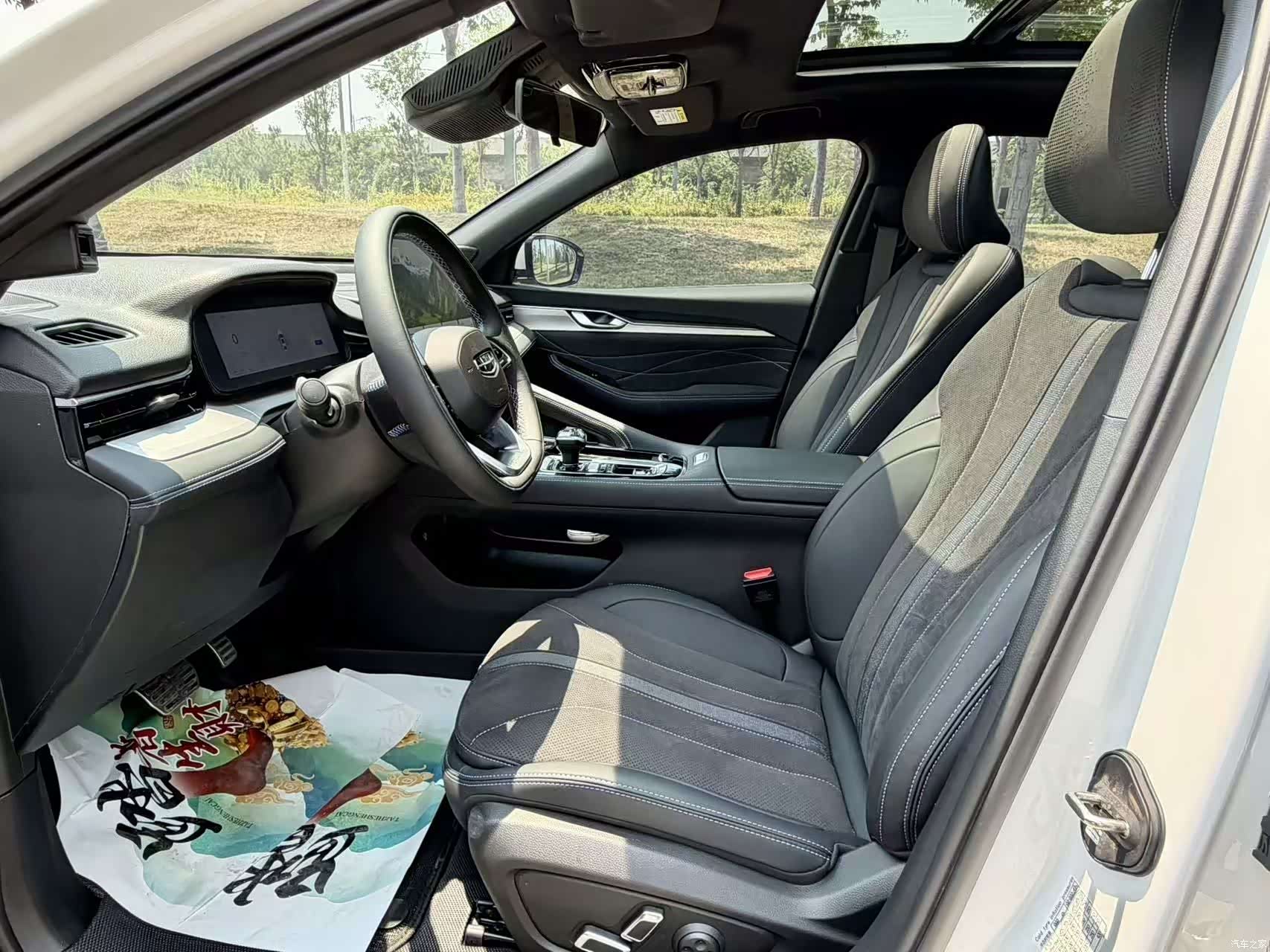 Geely Preface, 2026 4