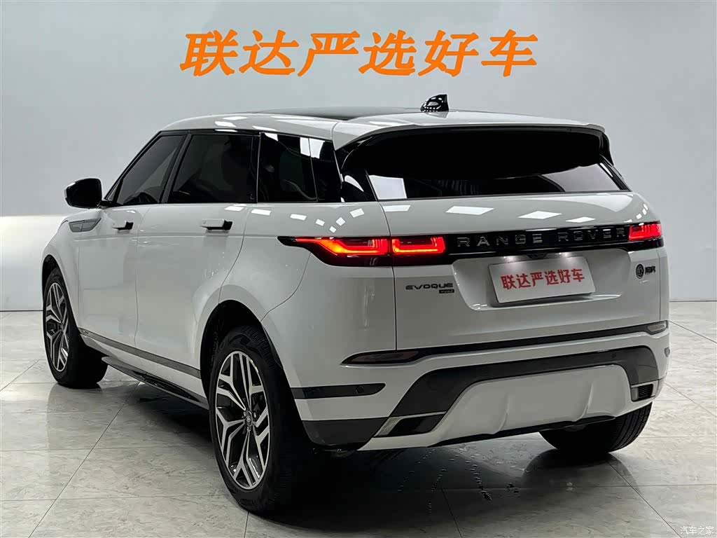 Land Rover Range Rover, 2022 25