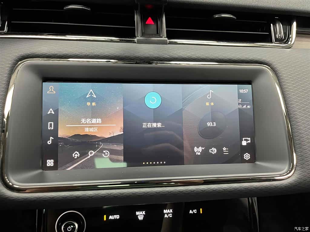 Land Rover Range Rover, 2022 7