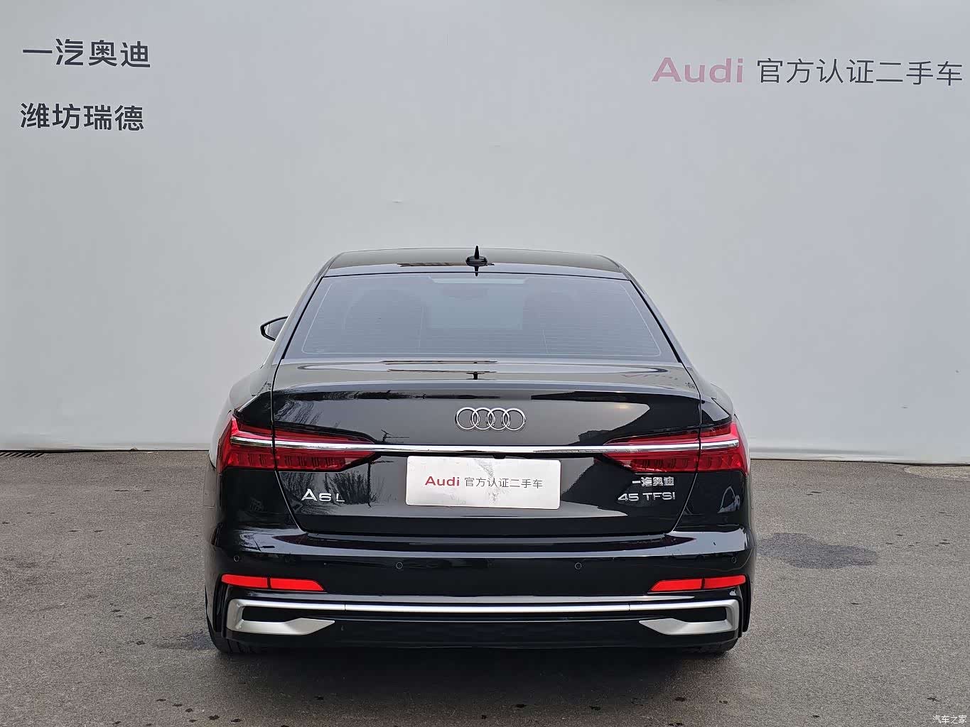 Audi A6L, 2023 все фото