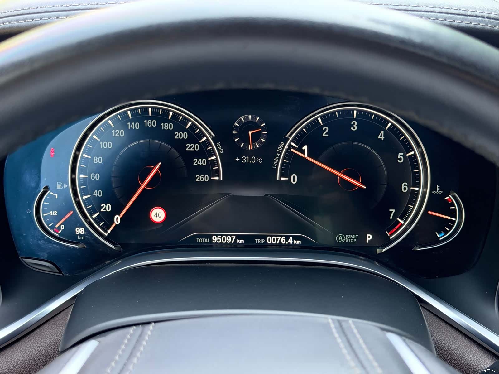 BMW 7 Series, 2017 21