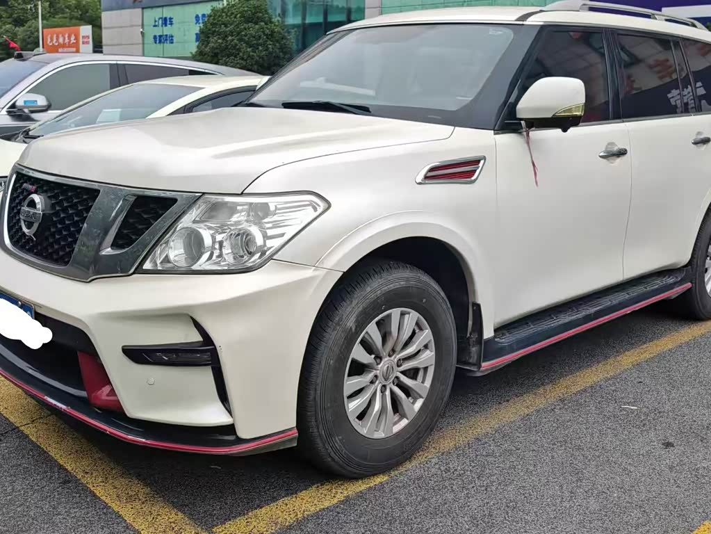 Nissan Patrol