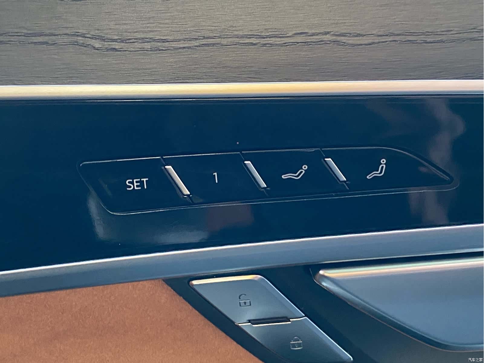 Audi A8L, 2023 19
