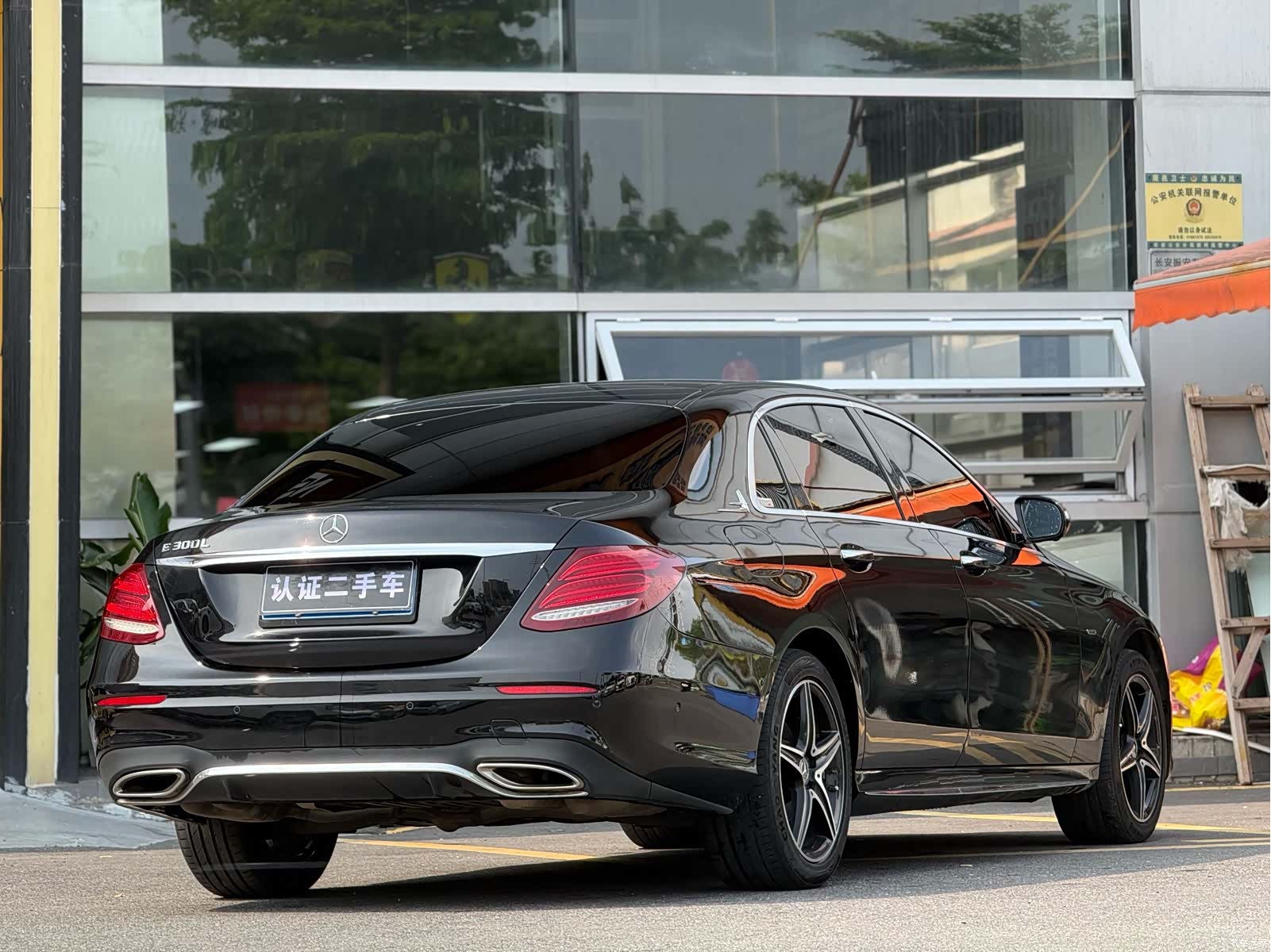 Mercedes-Benz E-Class, 2020 4