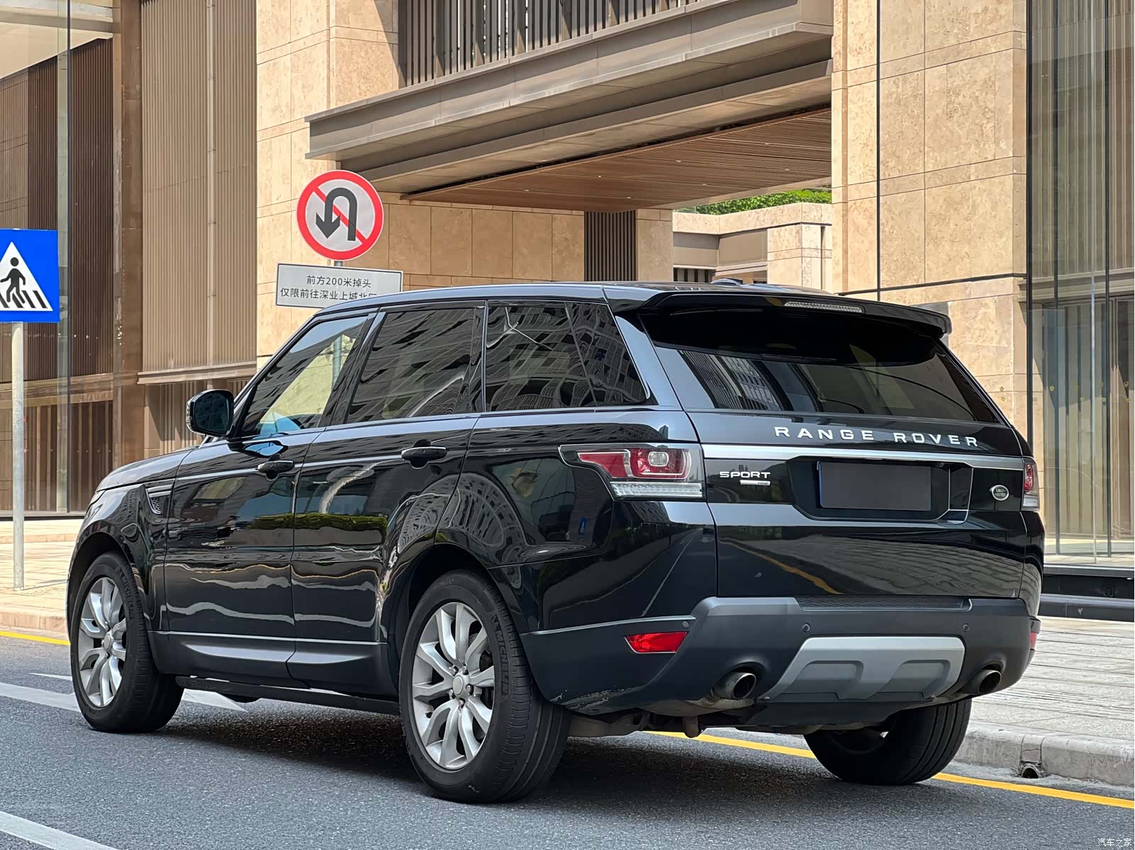 Land Rover Range Rover, 2015 16
