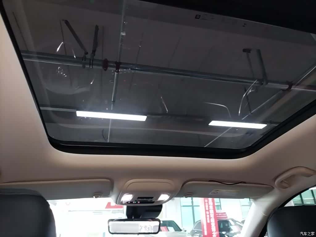 Buick Envision Plus, 2024 18