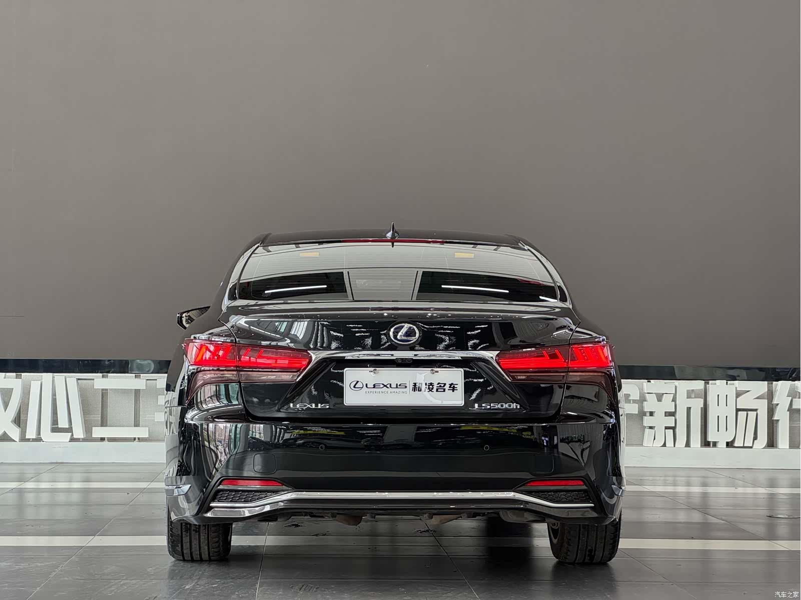 Lexus LS, 2021 все фото