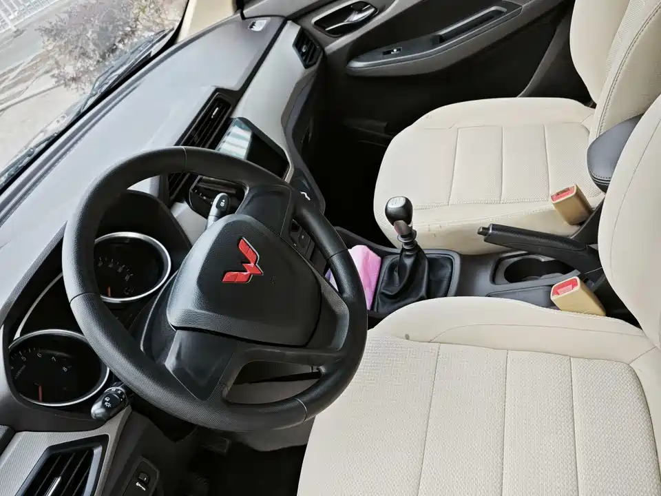 Wuling Wuling Hongguang