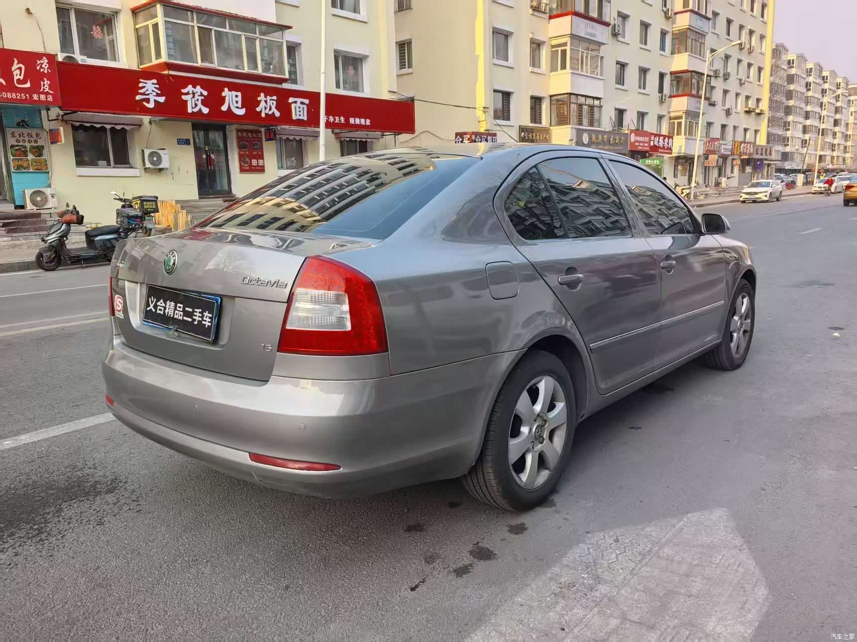 Skoda Octavia, 2011 4