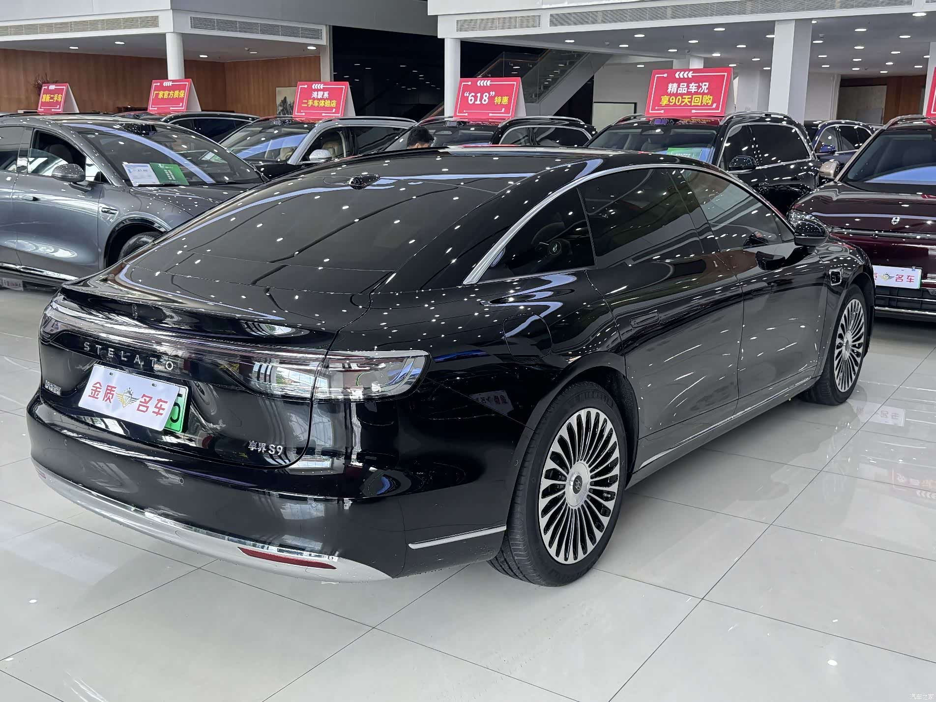 Stelato S9, 2025 15
