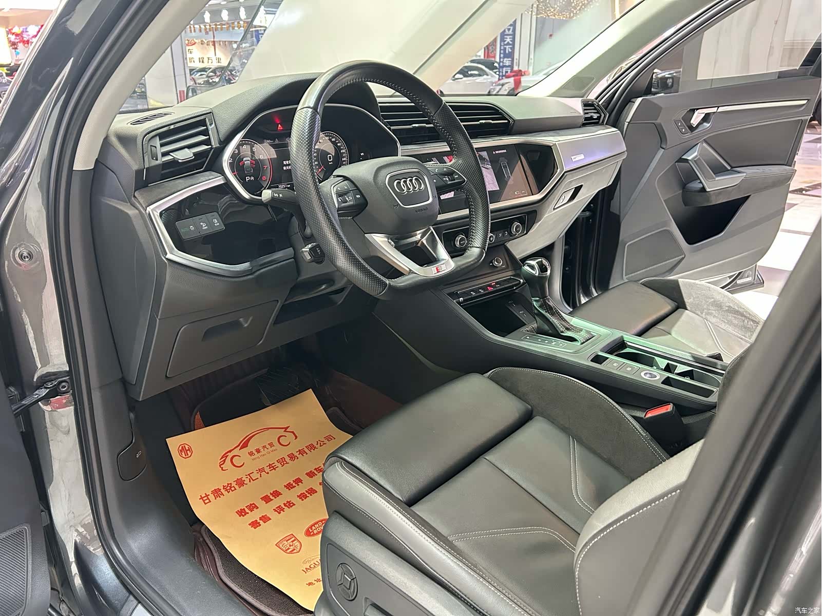 Audi Q3, 2022 4