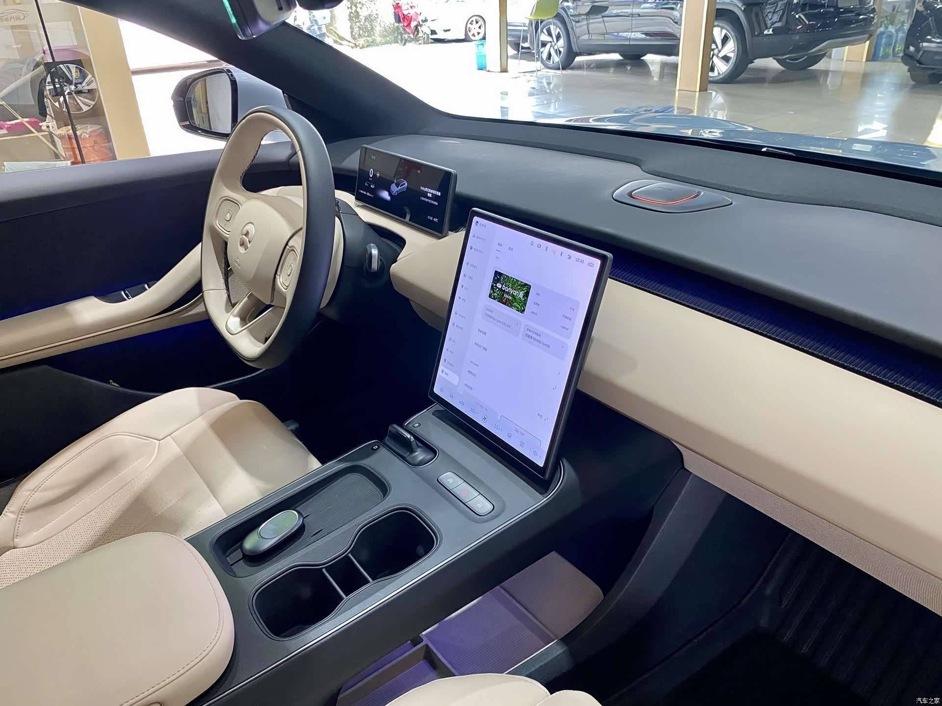 NIO ET5, 2024 16