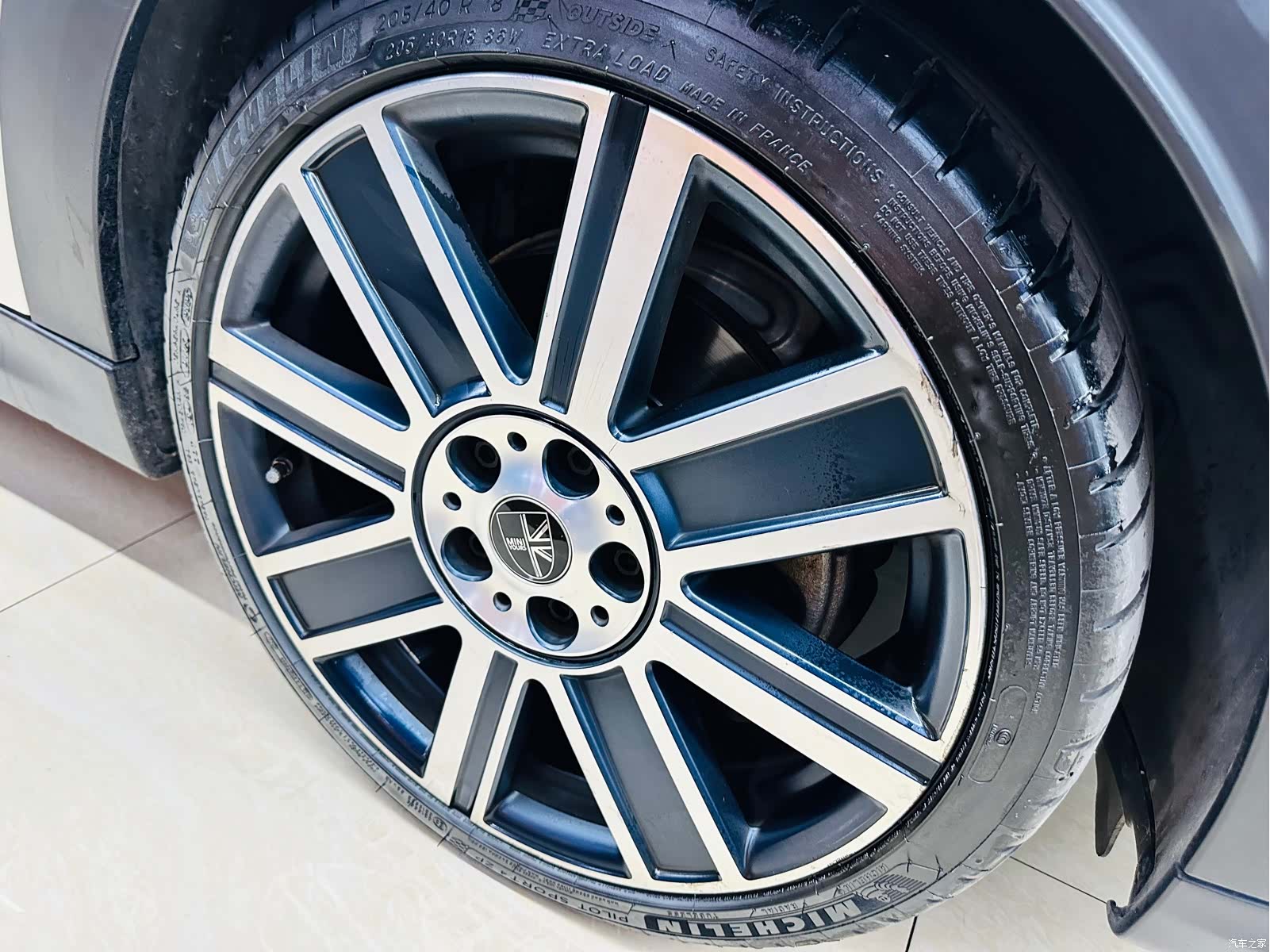 Mini Cooper, 2021 10