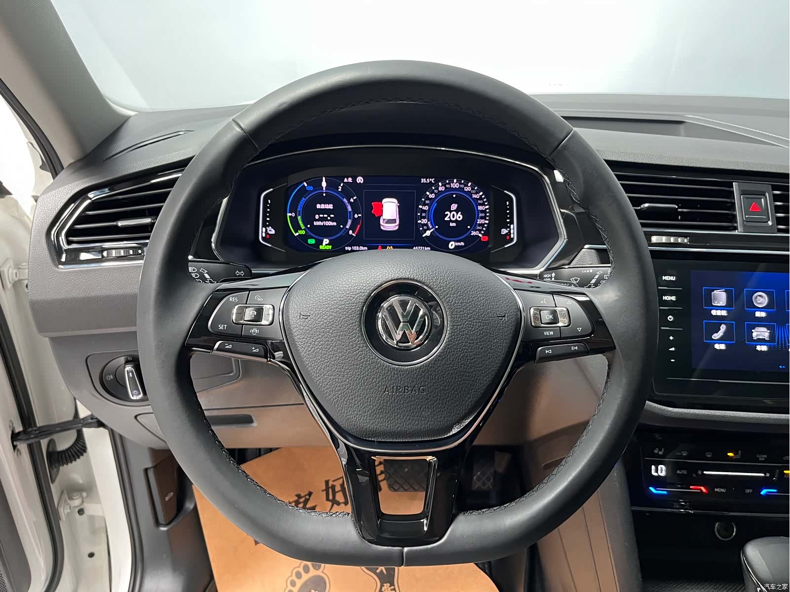 Volkswagen Tiguan L, 2020 8