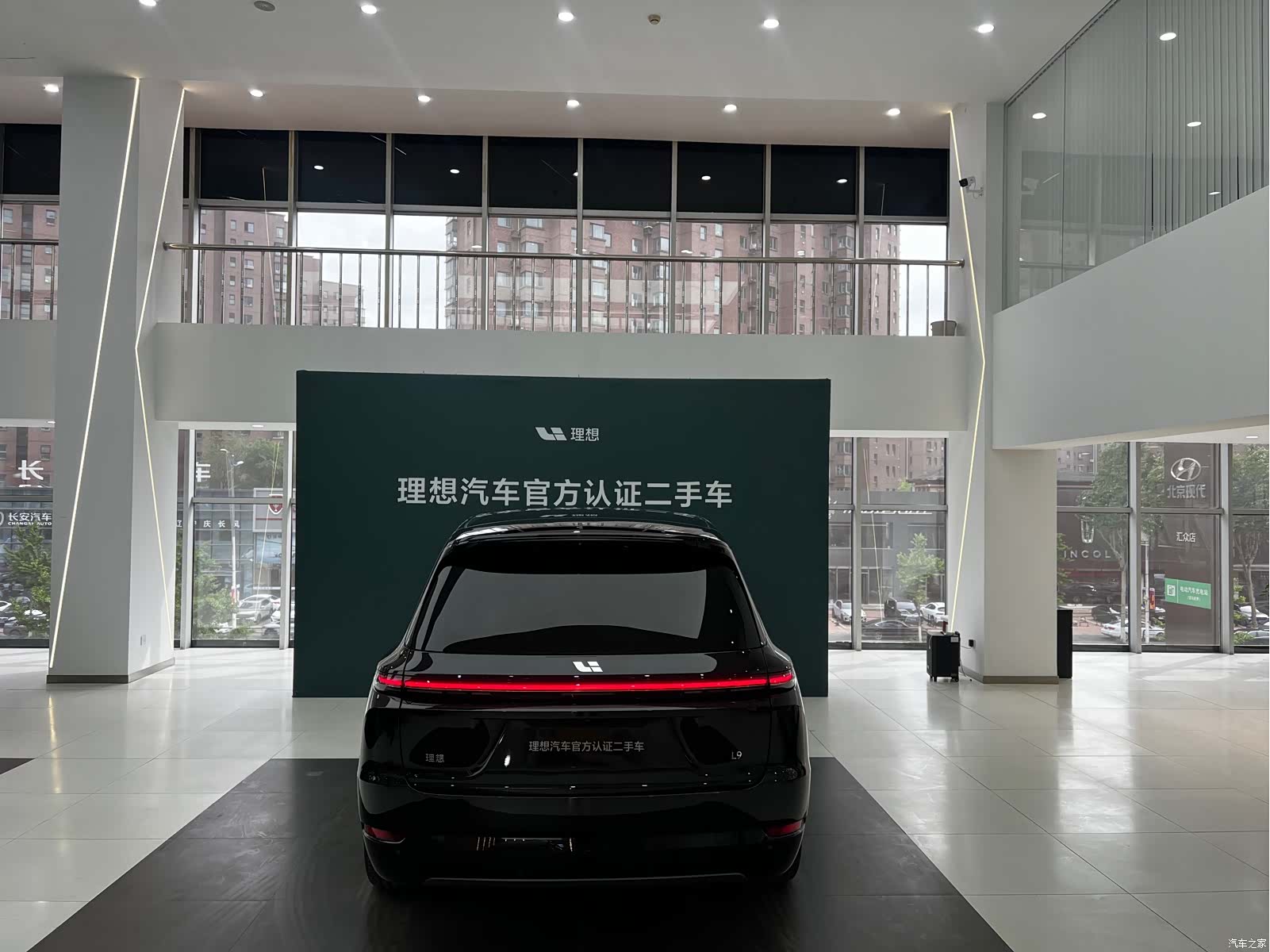 Li Auto L9, 2023 14