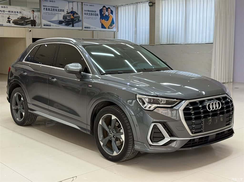 Audi Q3, 2023 3