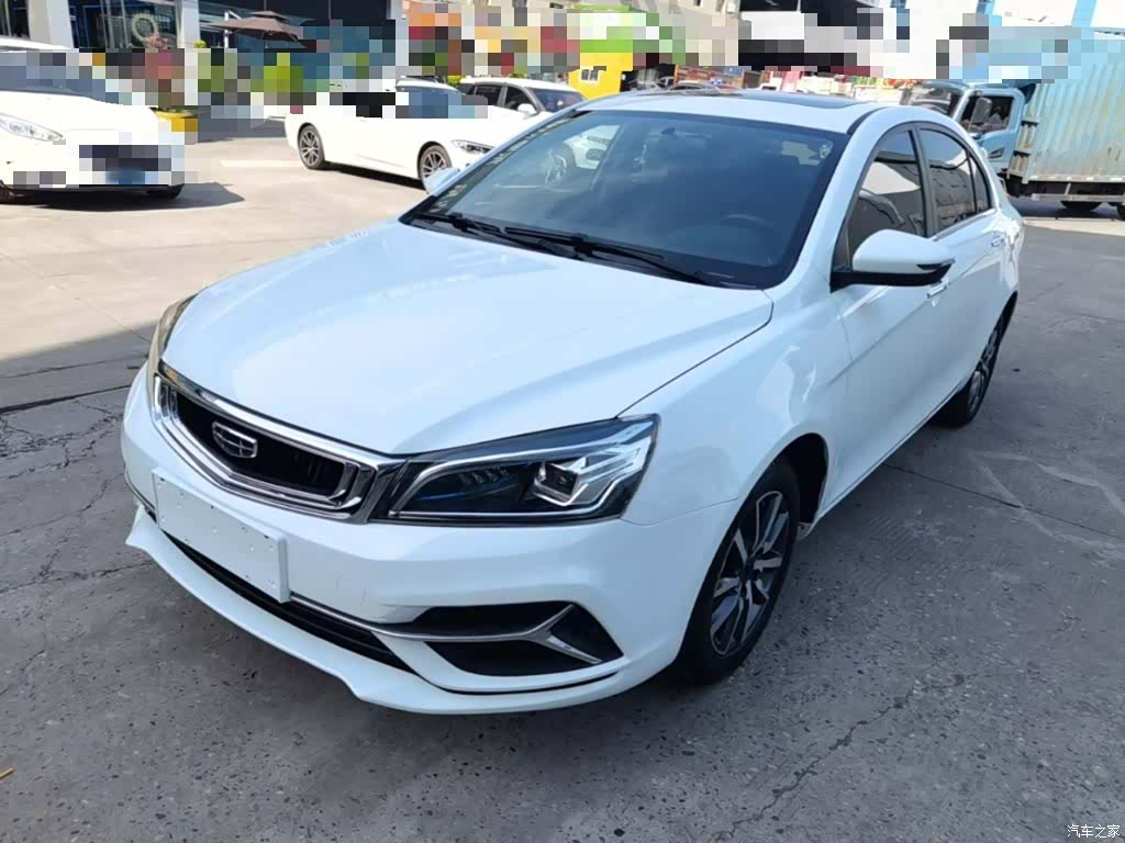 Geely Emgrand, 2020 1