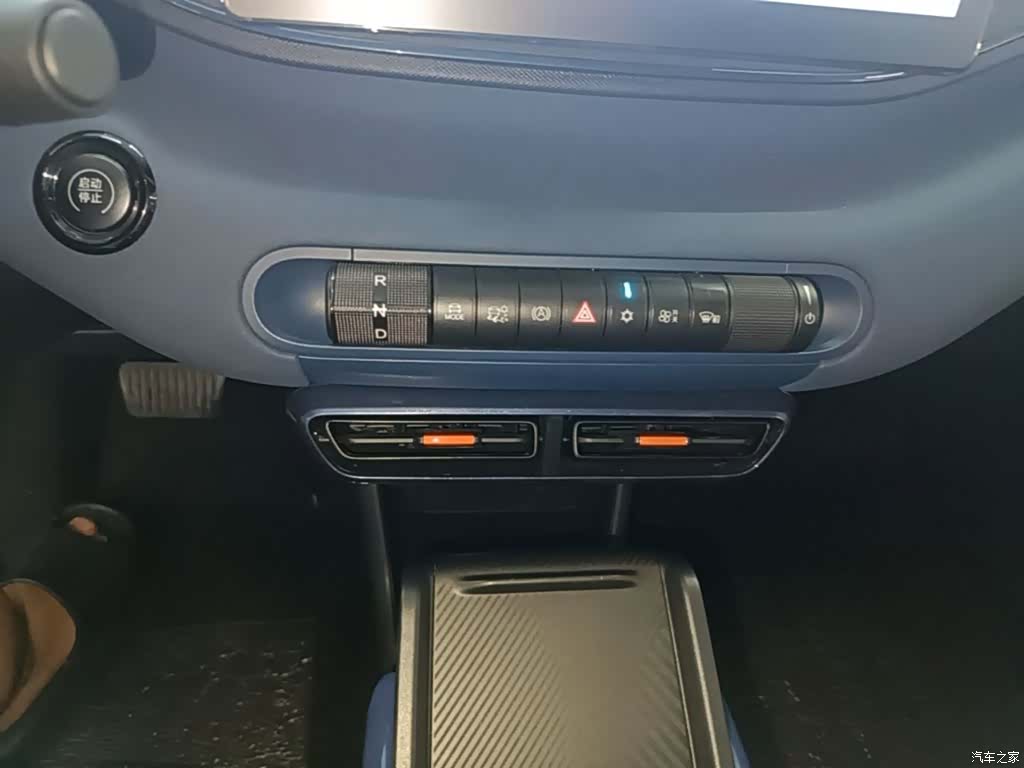 BYD Seagull, 2024 14