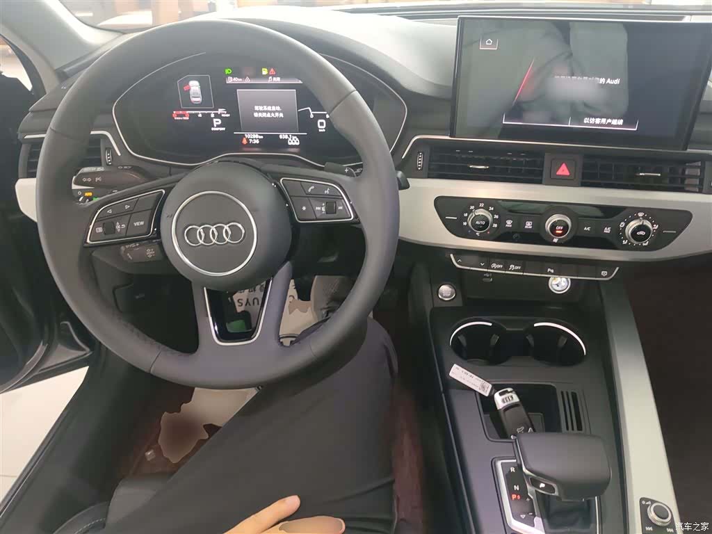 Audi A4L, 2023 10