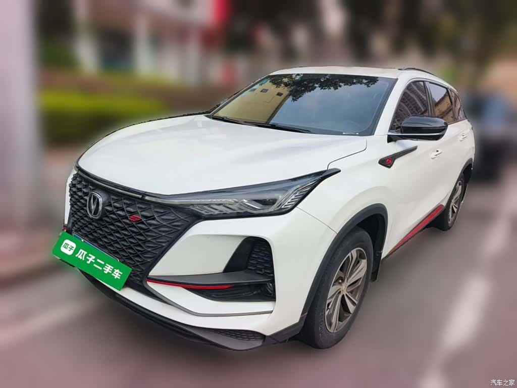 Changan CS75, 2020 1