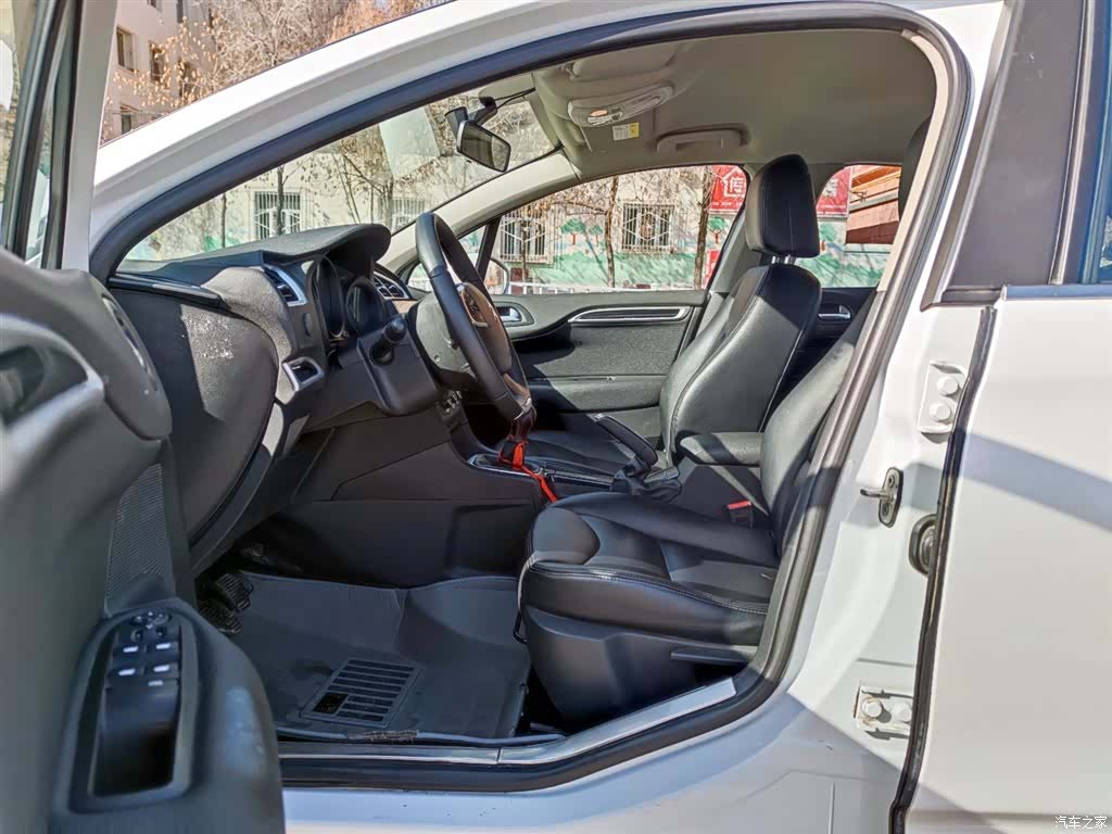 Citroen C4, 2015 7