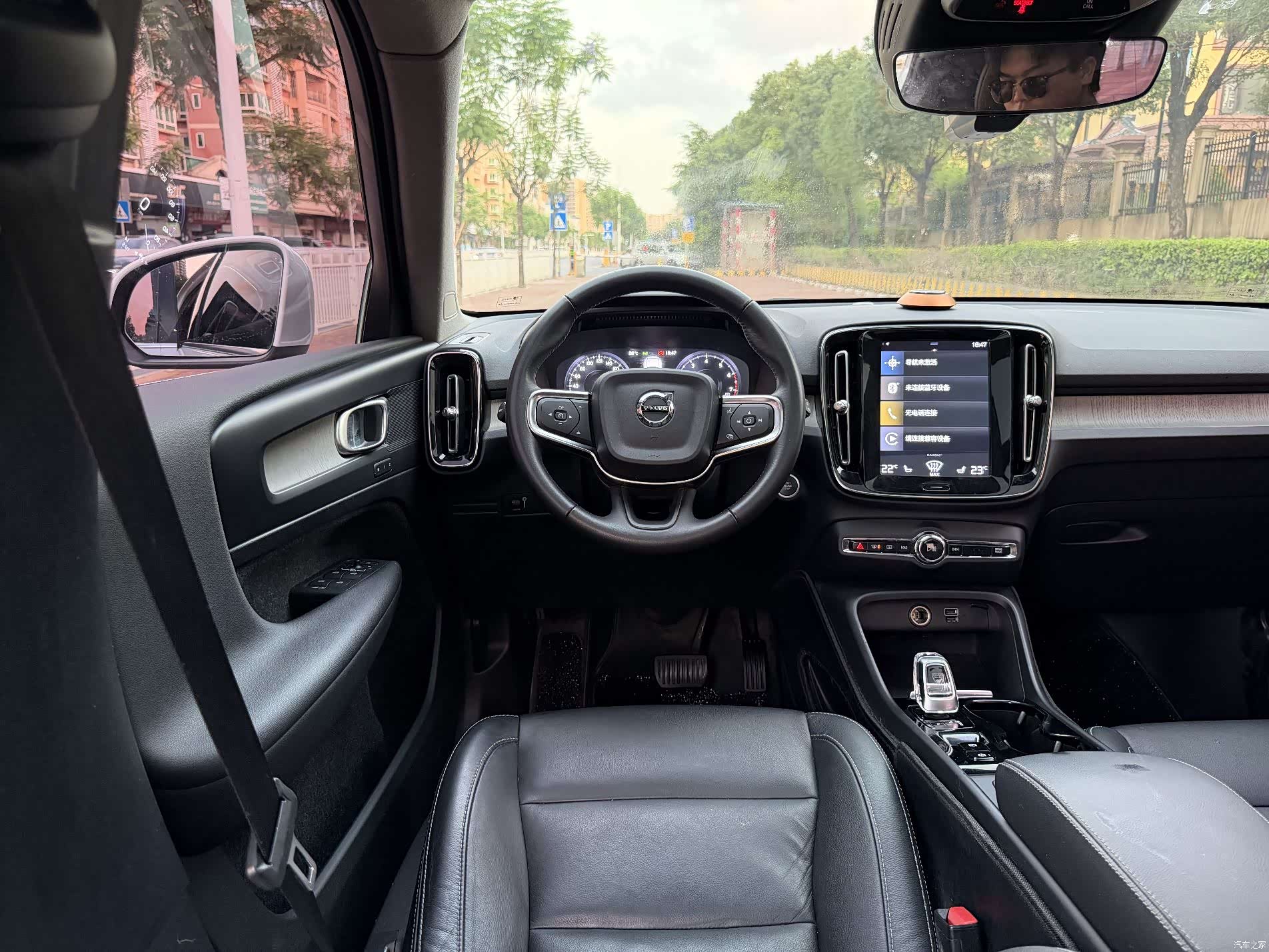 Volvo XC40, 2020 16