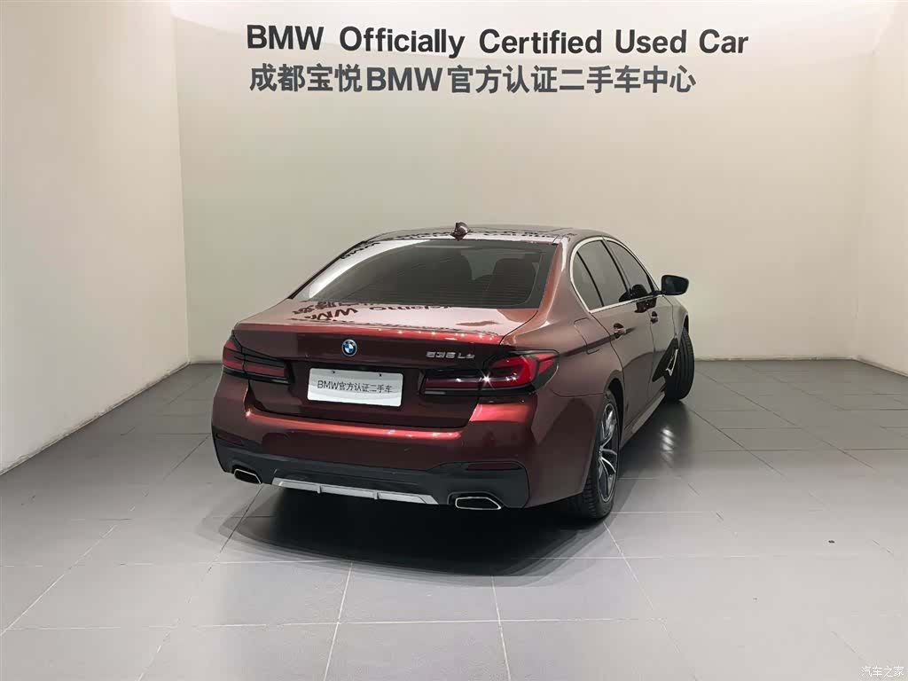 BMW 5 Series, 2022 все фото