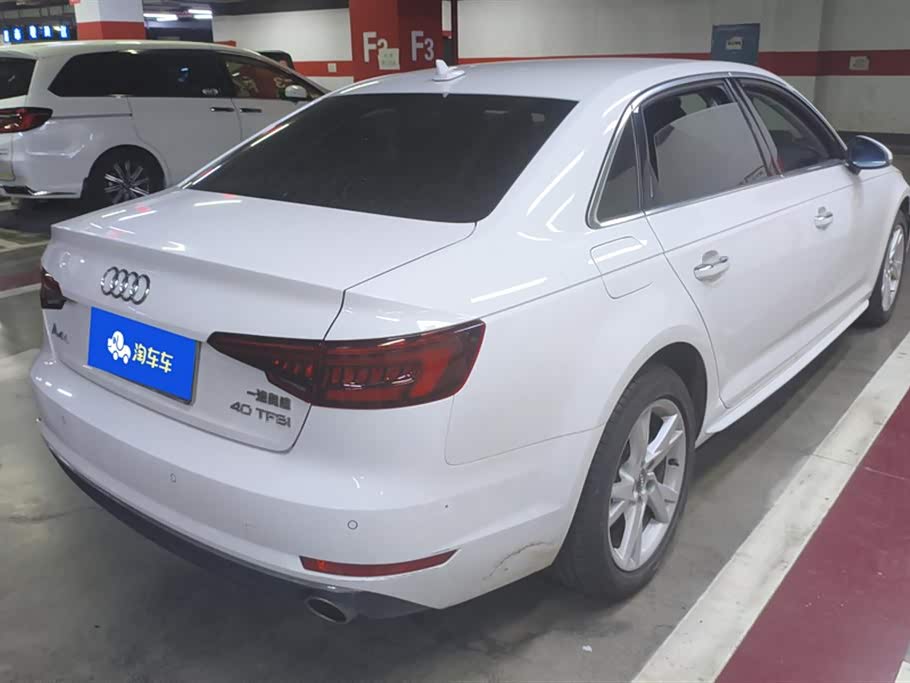 Audi A4L