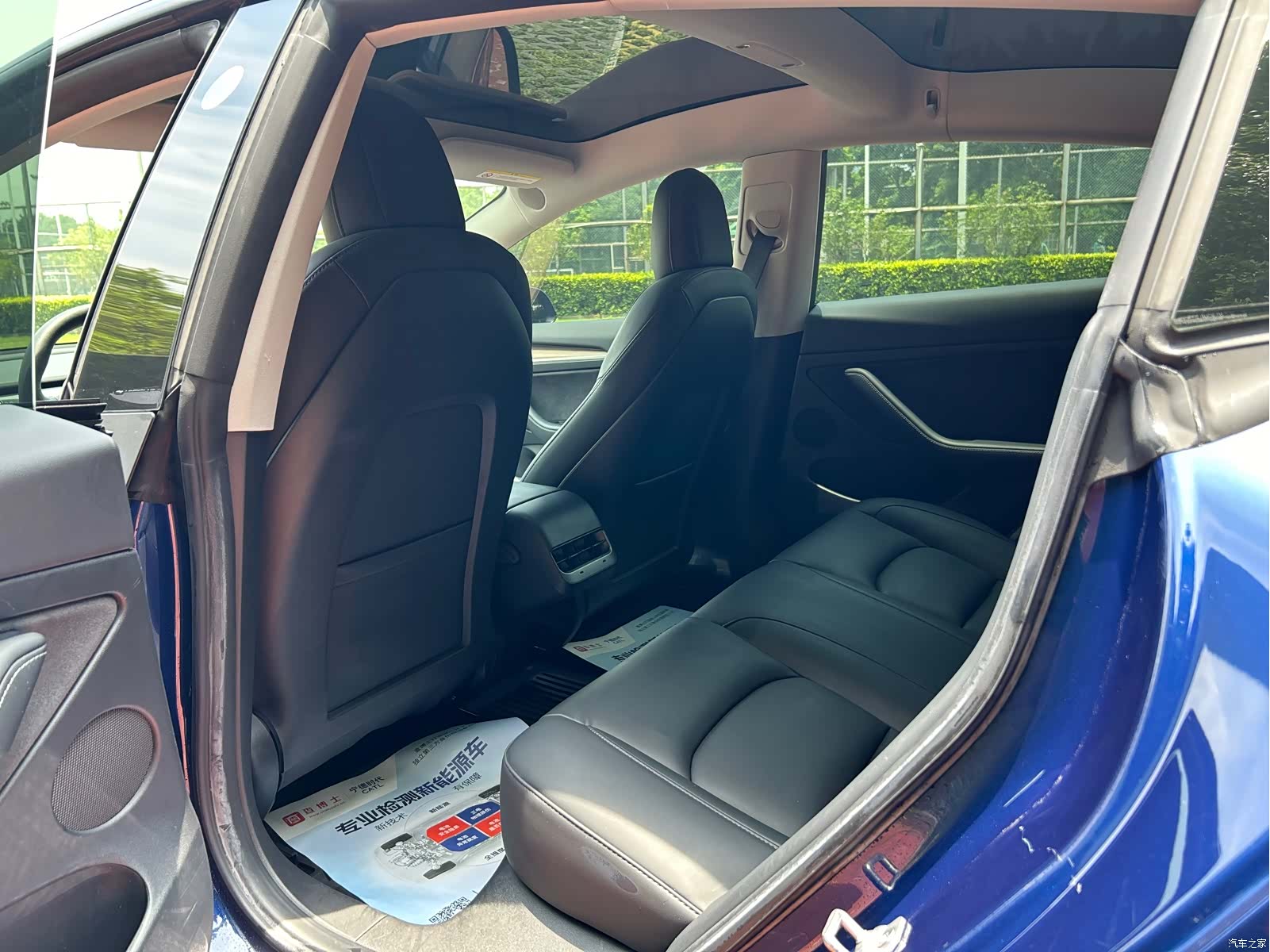 Tesla Model 3, 2021 8