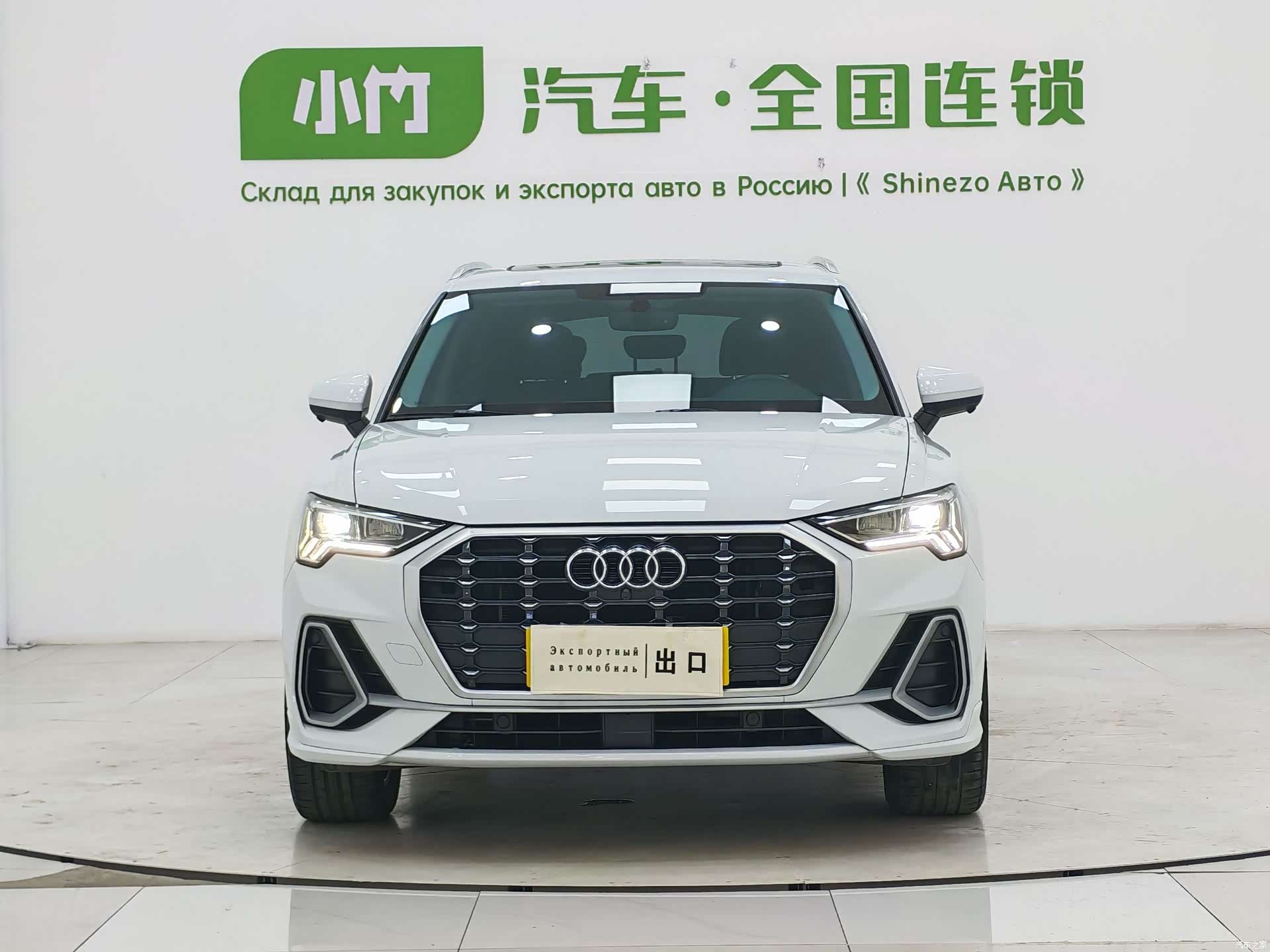 Audi Q3, 2022 2