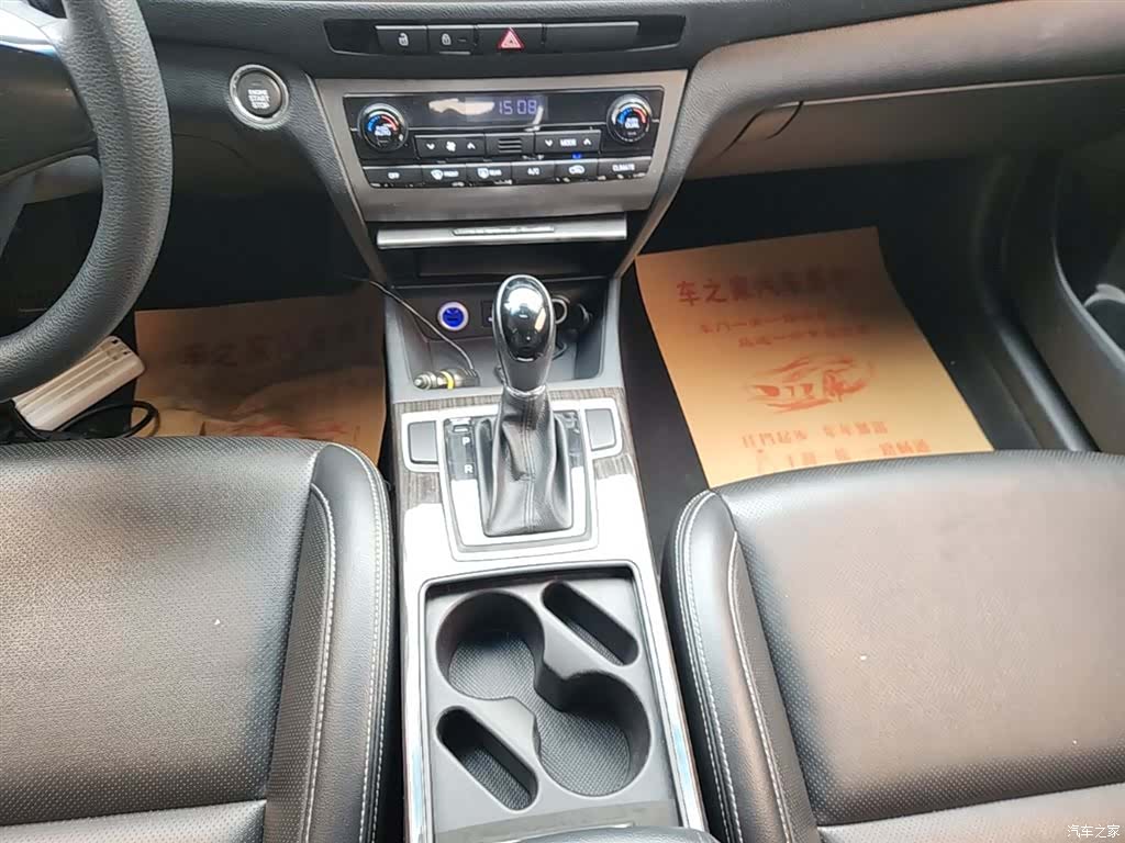 Hyundai GLS, 2017 14