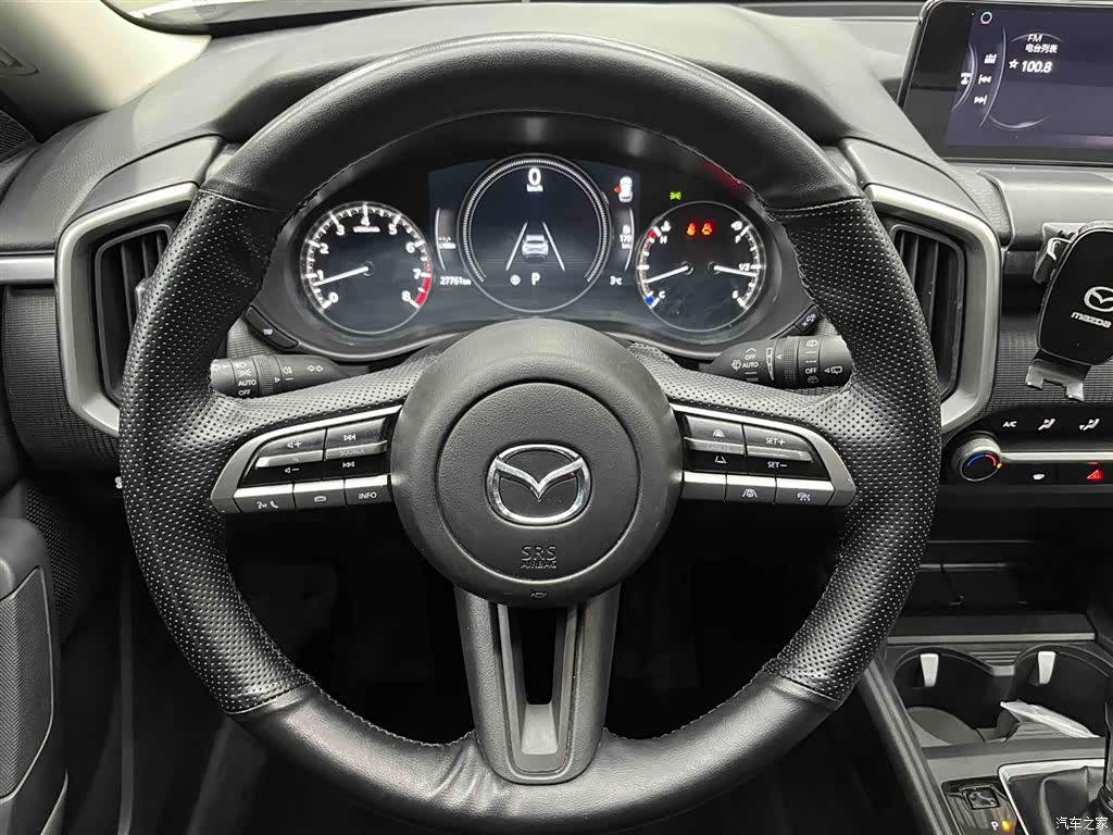 Mazda CX-50, 2023 3
