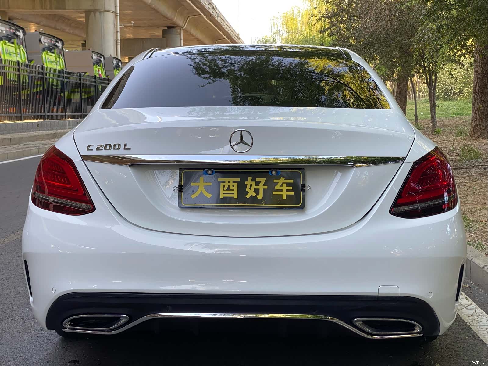 Mercedes-Benz C-Class, 2021 8
