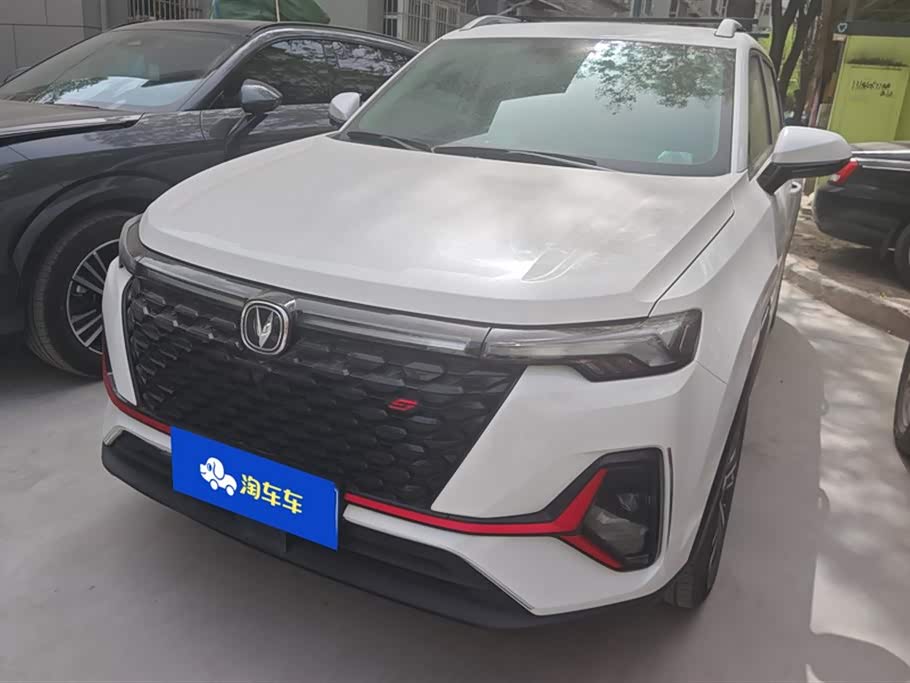 Changan CS35PLUS