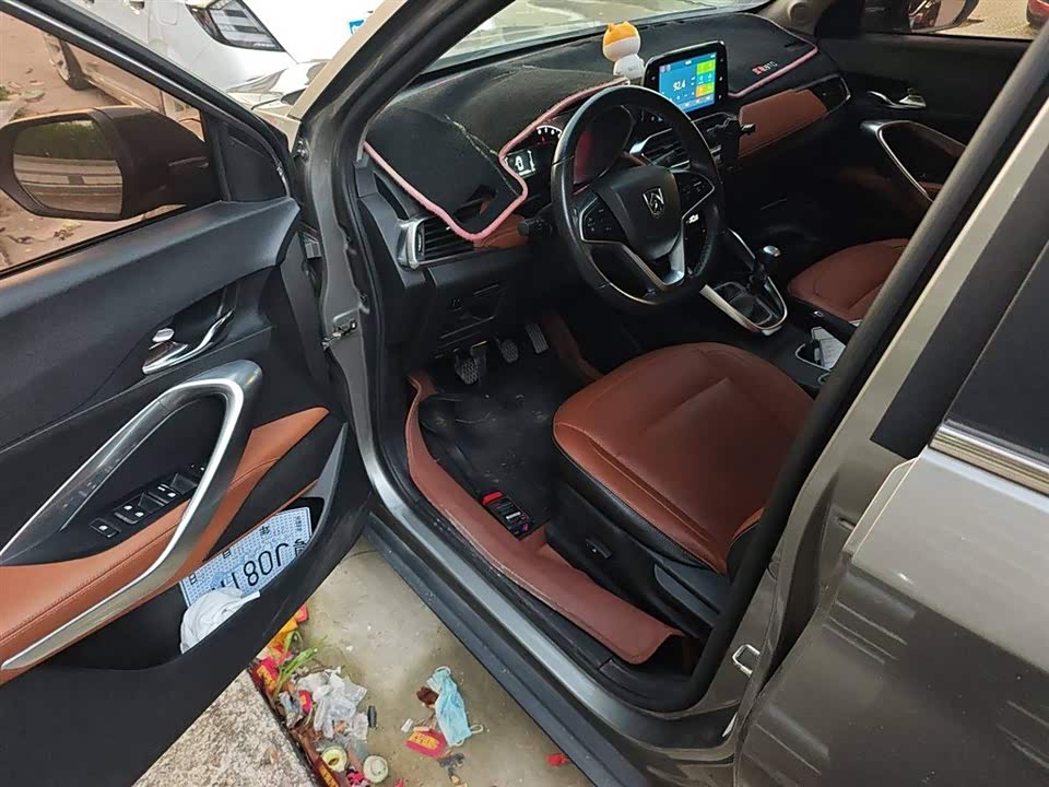 Baoding 510