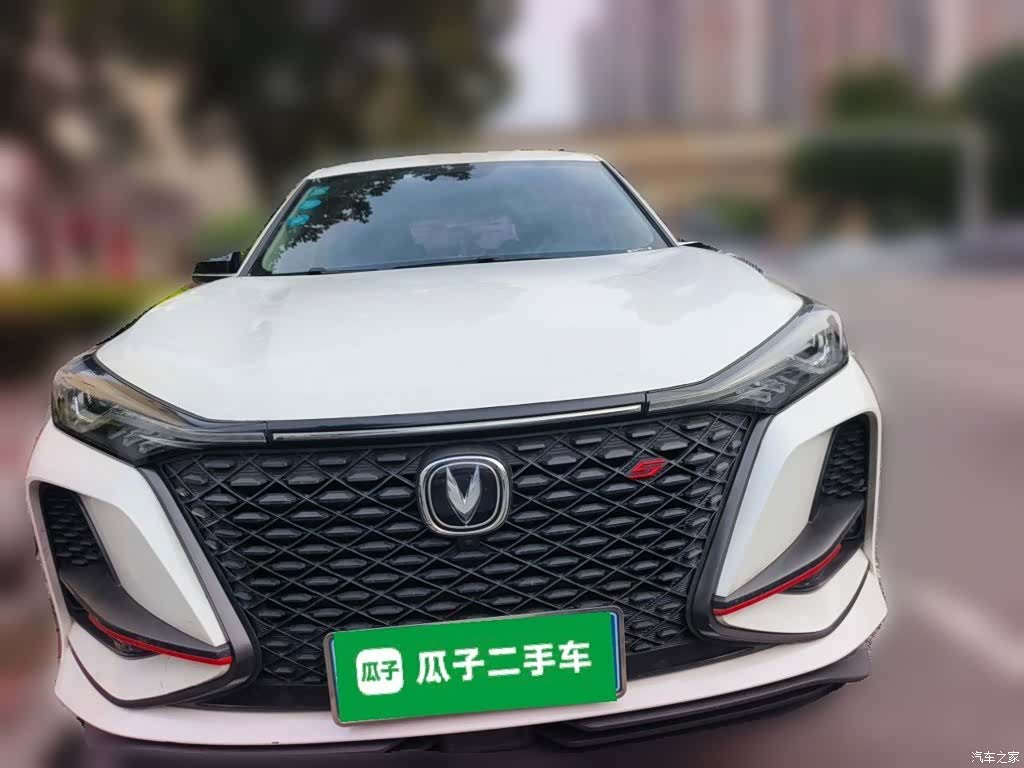 Changan CS75, 2020 24