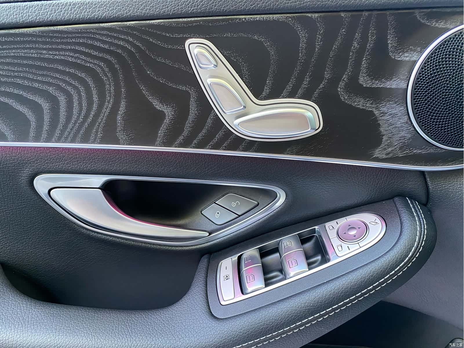Mercedes-Benz C-Class, 2021 25