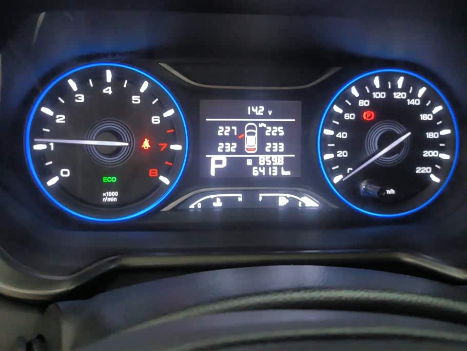 Trumpchi Trumpchi GS4