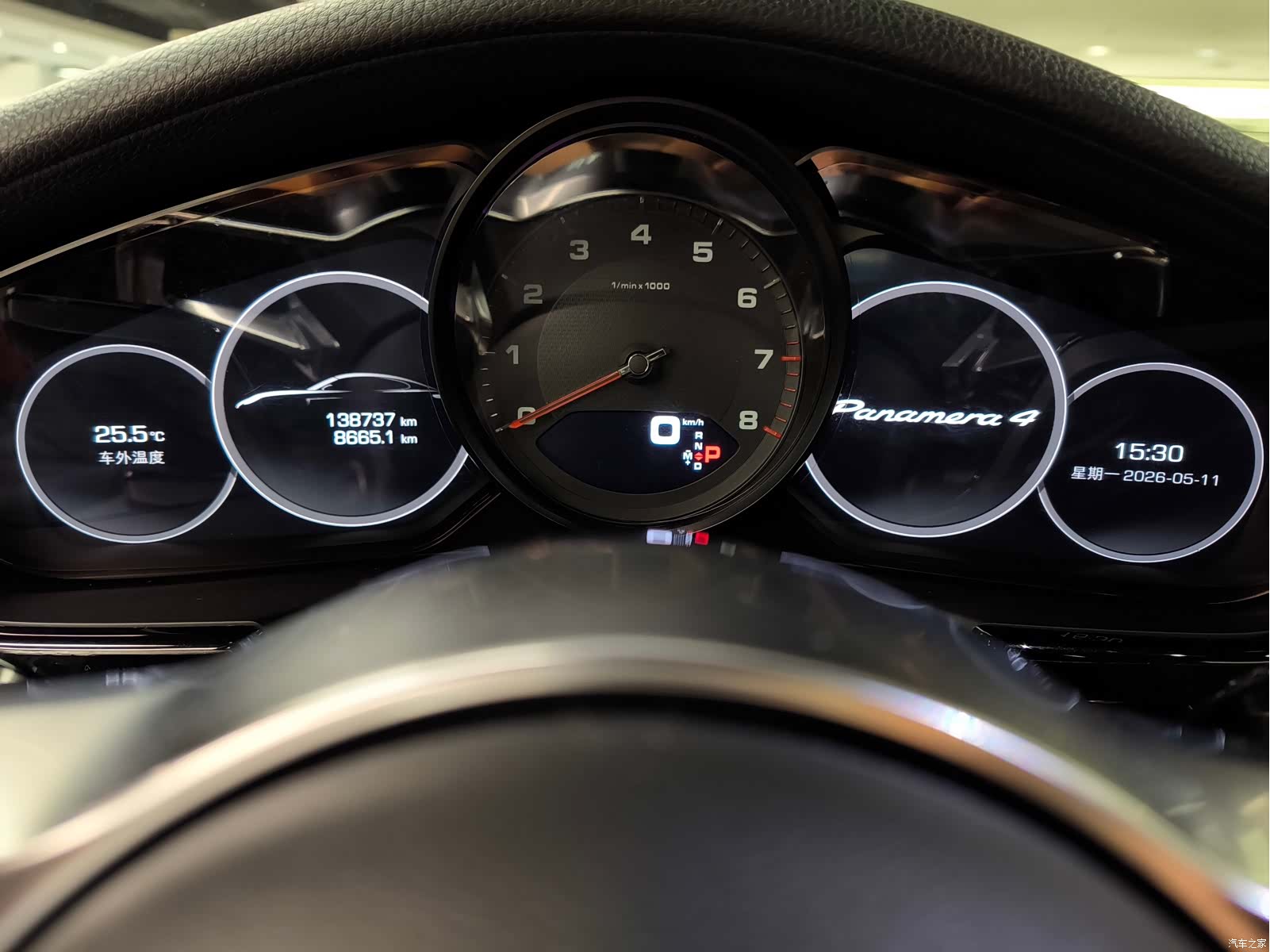 Porsche Panamera, 2018 9