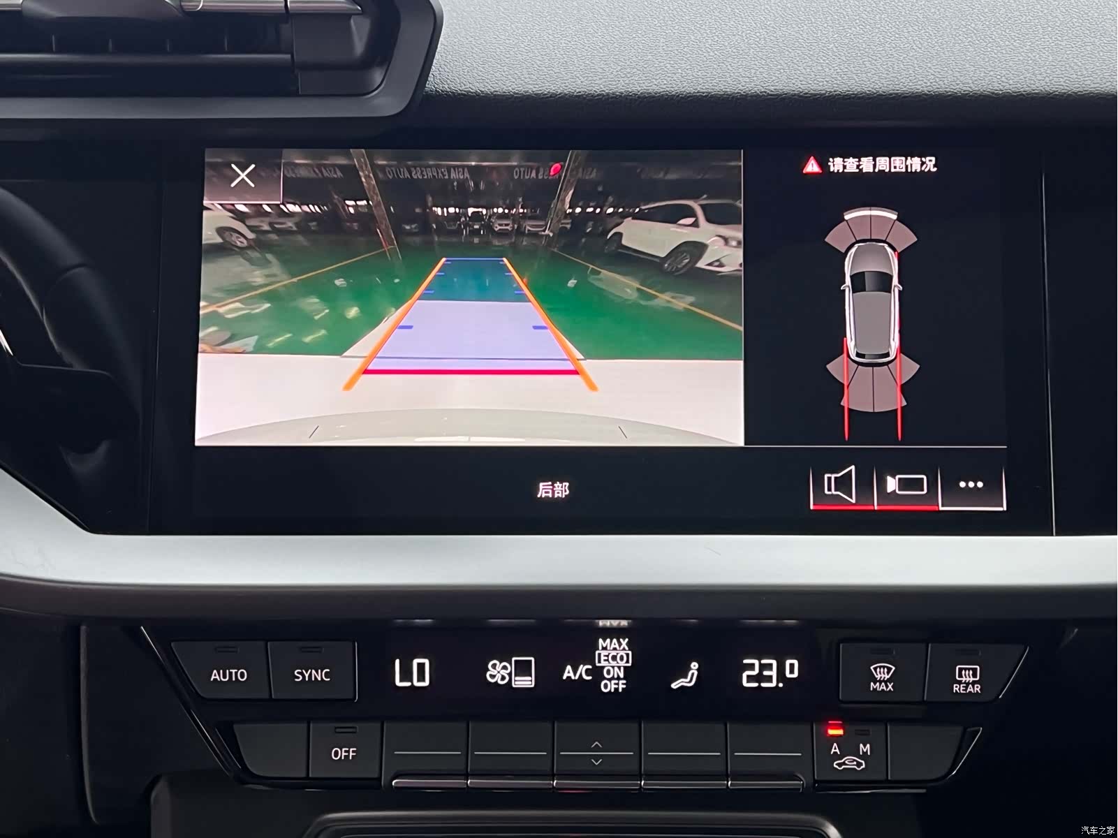 Audi A3, 2022 15